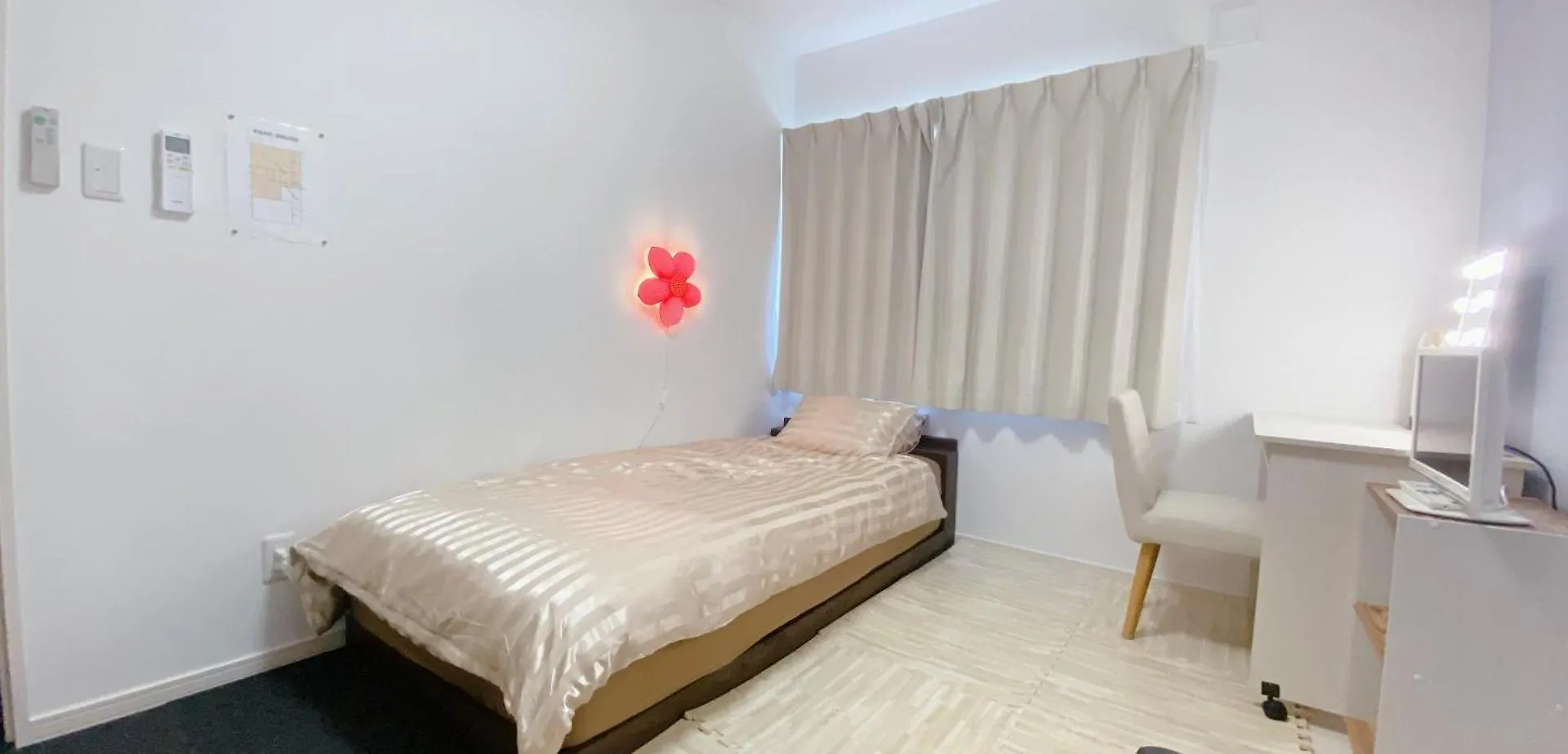 Guest house 夢富良野 Hotel Furano