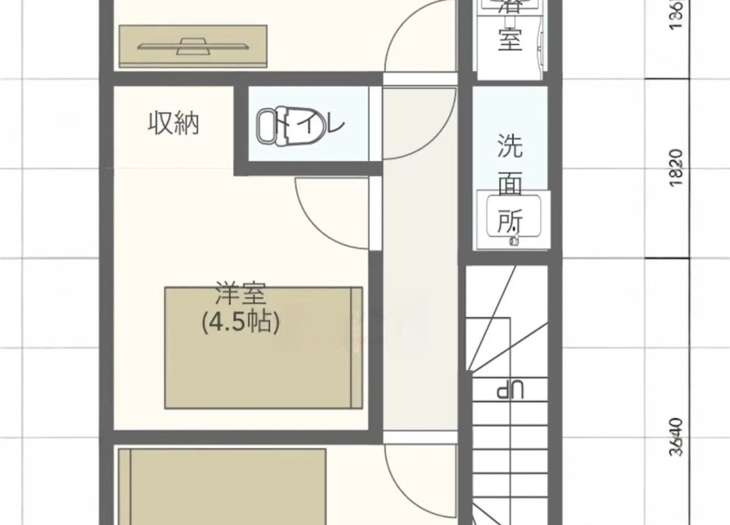 Hotel 夢富良野 à NakaNakafurano 0*, Nakafurano