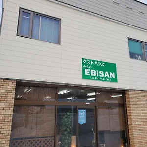Ebisan Furano