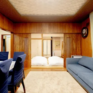 Hdo Garden House Furano