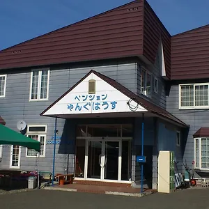 Young House Furano
