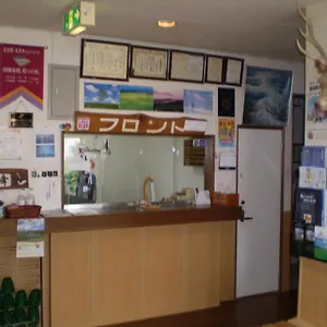 Kitanoyado Mone ゲストハウス