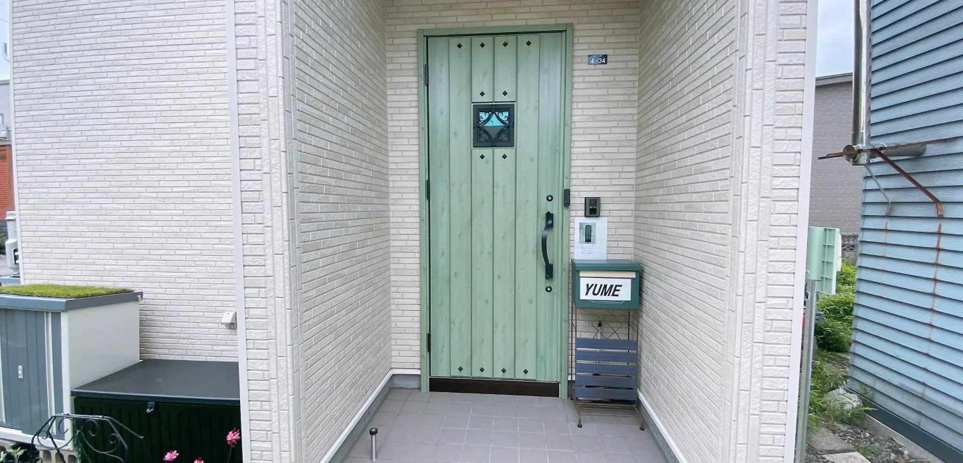 Guest house 夢富良野 Hotel Furano
